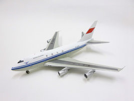 Boeing B747SP-J6 CAAC China